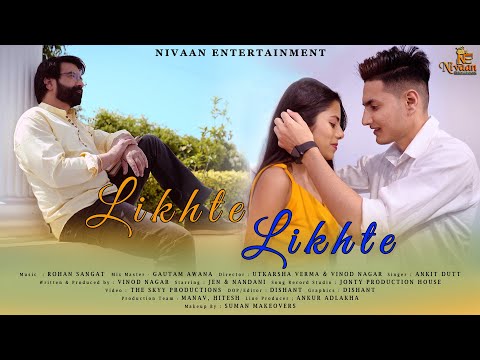 Nandini koli My song- likhte likhte