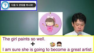 30. 결과 구문 연습