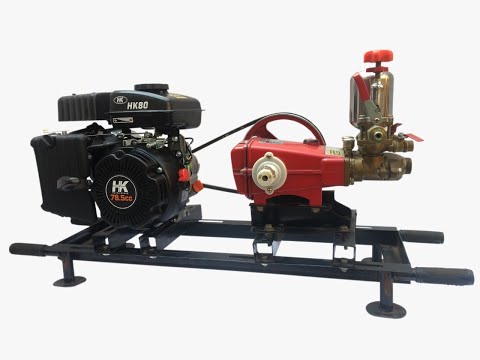 HTP Power Sprayer videos