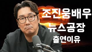 우리가 어떤 민족입니까~ 크