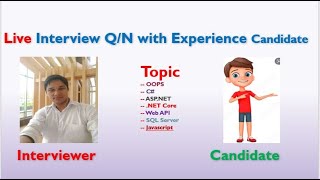 Interview | What question with expectation | Record your answer between questions
