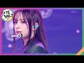 Gravity FIFTY FIFTY 뮤직뱅크 Music Bank KBS 241101 방송
