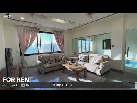 صورة مصغرة لفيديو العقار