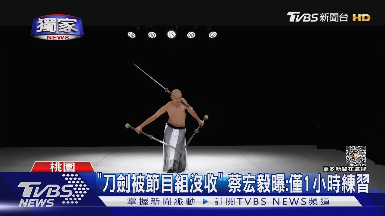「美國達人秀」4評審都喊YES!蔡宏毅舞4把劍圓夢 全場起立鼓掌