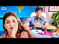 Superhit HD Blockbuster South Indian Hindi Dubbed Action Movie Mahesh Babu Namrata New Movie