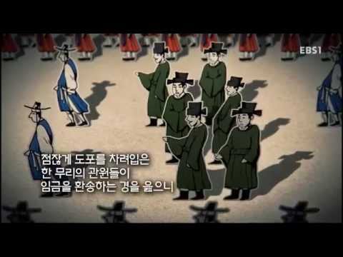 역사채널e - The history channel e_세상에 버릴 사람은 아무도 없다Ⅱ 이미지