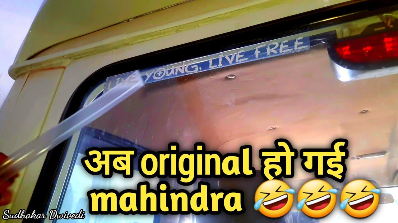 how to stick sticker on your vehicle | mahindra badge live young live free sticker | mahindra bolero