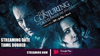 SK Times: Exclusive The Conjuring 3 Tamil Dubbed OTT Release Date, The Devil made me do it