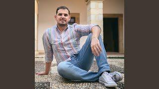 Amor, Coração Do Ribatejo