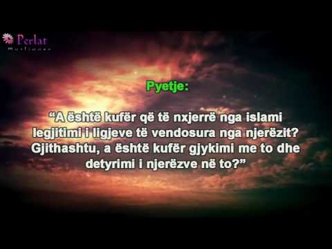 Mosgjykimi me ligjin e Allahut - Bin Baz