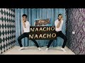 Naacho Naacho Song - Dance Video | RRR | Junior Ntr / Ram Charan | Choreo By- MG