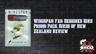 Wingspan Fan-Made Bird Promo Pack Review | Birds of New Zealand Expansion Overvie