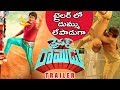 Driver Ramudu Official Trailer Shakalaka Shankar Anchal Singh Yellow Pixel Latest Trailers