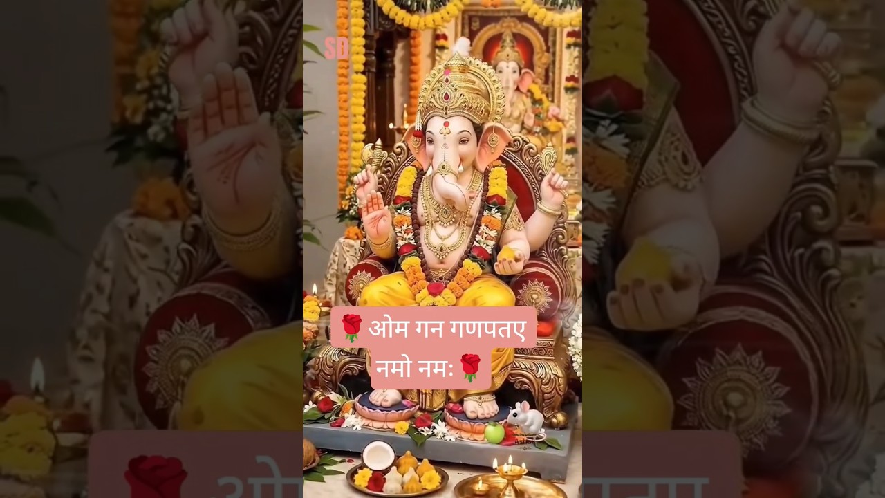 🐘गणेश जी का चमत्कारी दर्शन🙏🐘#ganesh #ganpatibappamorya #shortsfeed #vuralvideo #bhakti