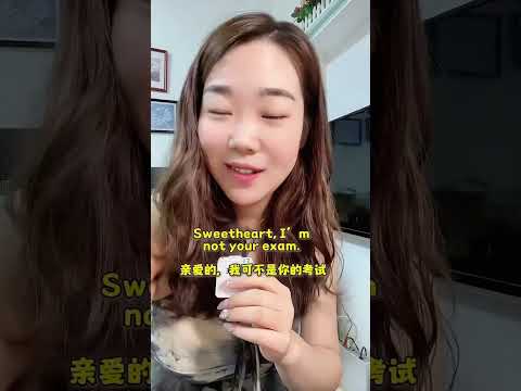 我是你得不到的毕业证书 #英语 #英语口语 #日常口语 #实用口语