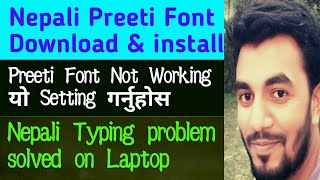 How to download and install preeti font in laptop | How to download & install preeti font | Nepali