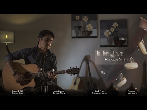 In Dino (Life in a Metro) - Acoustic Cover | Unplugged | Hussain Shahzad