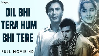 Dil Bhi Tera Hum Bhi Tere (1960) Classic Movie  �