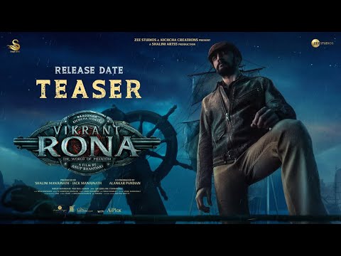 Anup Bhandari's fantasy adventure 'Vikrant Rona'  worldwide release date  announced