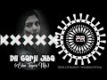 DIL GARJI JIBA - SAMBALPURI DJ SONG(EDM TAPORI MIX)DJ RANJIT X PKB REMIX