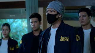 เปิดตัว "ทีมใหม่" พร้อมไขทุก "คดีเดือด" | เปิดโหมดล่า คดีเดือด ซีซั่น 2 [Official Trailer]