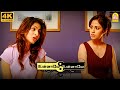 நான் அவன காதலிக்கலாம் னு முடிவு பண்ண�