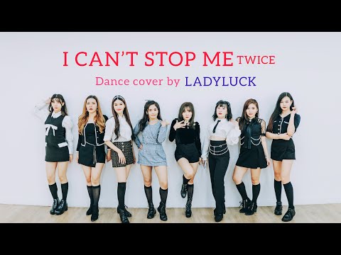 ‘I CAN’T STOP ME’ - TWICE dance cover by LADYLUCK