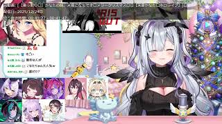 【動画＆ショート】 天音かなた 2025年の軌跡 【ホロライブ/切り抜き】