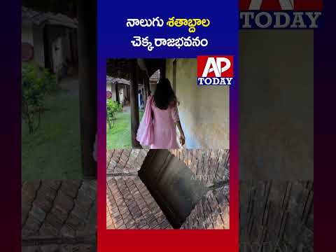 400-Year-Old Wooden Palace That Still Stands Strong | Padmanabhapuram Palace Wonder