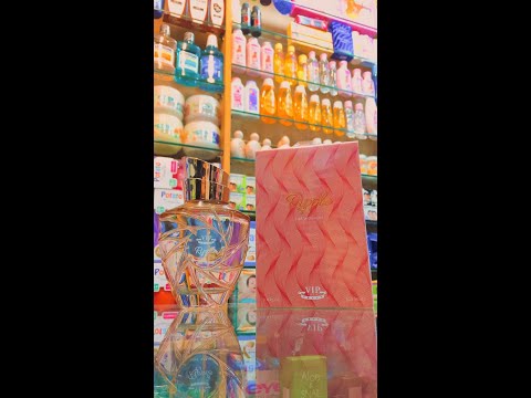 Ripple Perfume for Women #Vip | Al Jannat Cosmetics |