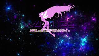 Axia Daisuki De Daikirai Kaname Download Flac Mp3