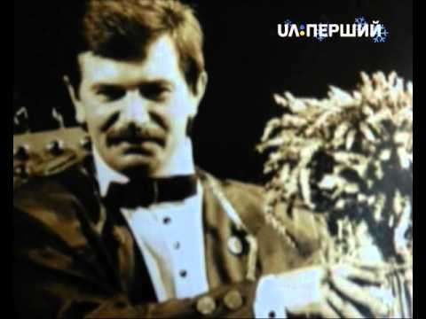 Film "Igor Bilozir. At the turn of the eras"