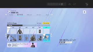 シージチーデス