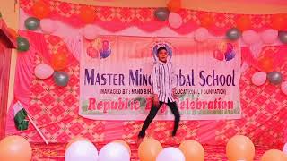 Master Mind Global School Video