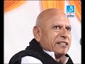 Bhikhudan Gadhvi Bodar Pariwar Cher Ayojit Lokdayro 1 Gujarati Dayro