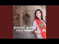 Shree Krishna Govind Hare Murari