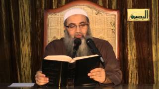 صورة 69 الدرس التاسع والستون   جامع بيان العلم وفضله   باب  إنكار أهل العلم ما يجدونه من الأهواء والبدع