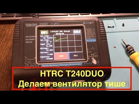 htrc t400 pro