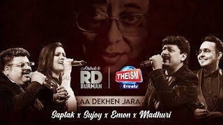 Download lagu Aa Dekhen Zara | R.D. Burman | Saptak x Sujoy x Emon x Madhuri | RD Burman | Theism Events mp3 Download lagu Aa Dekhen Zara | R.D. Burman | Saptak x Sujoy x Emon x Madhuri | RD Burman | Theism Events mp3