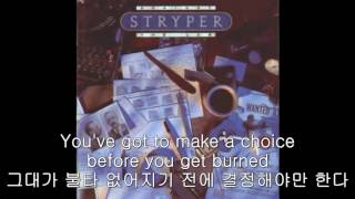 Stryper   Caught In The Middle kor sub 한글자막 LYRICS