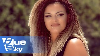 Vilma - Mos Thuj Jam Shqiptar