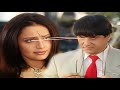 क्लोन गीता को हुआ गंगाधर उर्फ़ शक्तिम�