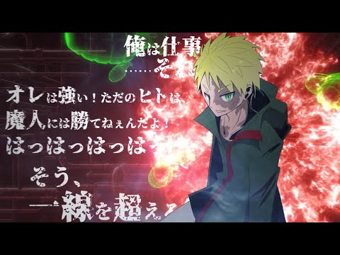 Japanese Release Of Season 9 Noel The Mortal Fate S1 7 General Discussions Japanese Release Of Season 9 Noel The Mortal Fate S1 7 General Discussions