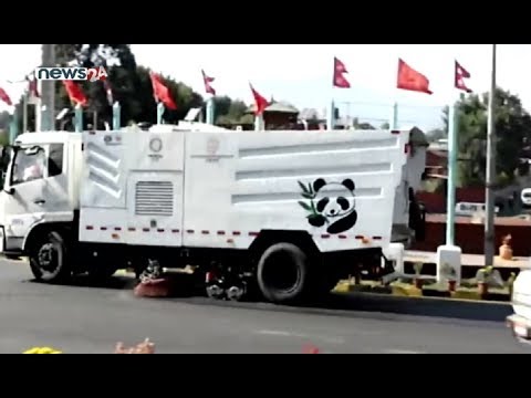 Xi Jinping Nepal visit [ LIVE UPDATE FROM MAITIGHAR AND LAZIMPATH ] - NEWS24 TV