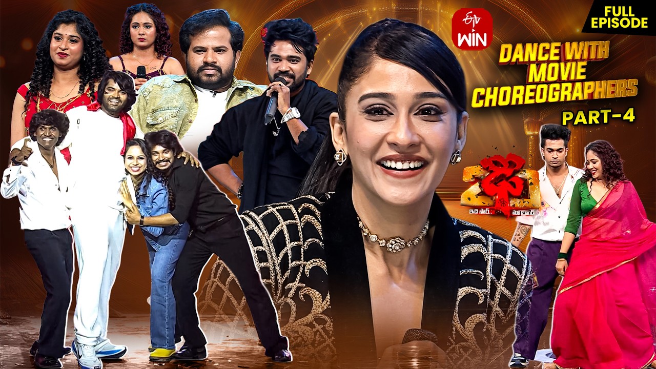 Dhee 20 | 14th May 2026 | Hyper Aadi,Vijay Binni, Regenacassandrra | Full Episode | ETV