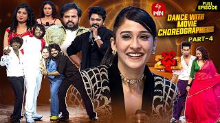 Dhee 20 | 14th May 2026 | Hyper Aadi,Vijay Binni, Regenacassandrra | Full Episode | ETV MQDEFAULT Thumbnail