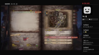[MHW実況]［参加募集］たんちょこのモンハン　マムタロトその5