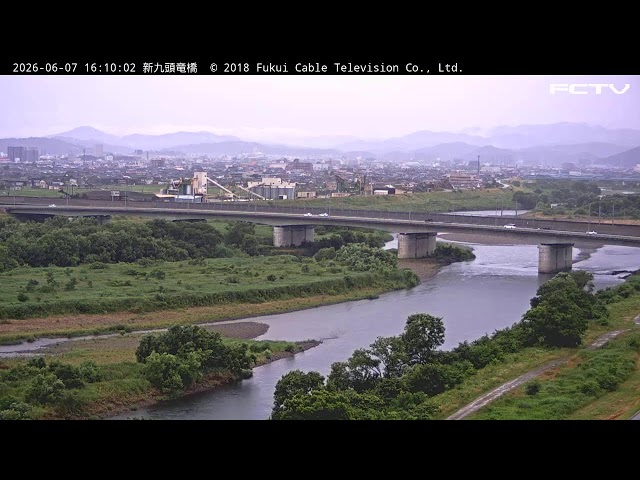 新九頭竜橋
