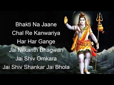 download lagu mp3 mp4 Happy Shravan Mas Sms In Gujarati, download lagu Happy Shravan Mas Sms In Gujarati gratis, unduh video klip Happy Shravan Mas Sms In Gujarati
