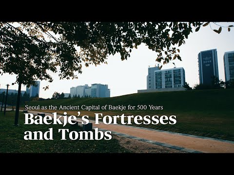 [Seoul history in easy listening] Seoul Historiography Institute delivers the history and culture contained in the beautiful scenery of Seoul. [쉽게 듣는 서울사(영어)] 서울역사편찬원에서는 서울의 아름다운 풍경에 담긴 역사와 문화를 전해 드립니다.